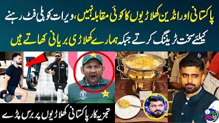 Virat Kohli vs Babar Azam | No Comparison | Analysts Angry on Pak Cricketers | Zor Ka Jor | SAMAA TV