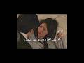 صح ضالمها بس جان يحبها ضام عليها مشاعرة الاثول مسلسل حين يرن الهاتف صح ضالمها بس جان يحبها ضام عليها مشاعرة الاثول مسلسل حين يرن الهاتف