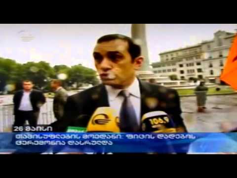 ვულოცავ განსაკუთრებით იმ ვაჟკაცებს, ვინც დღეს საზეიმო ფიცი დადო  ირაკლი ალასანია