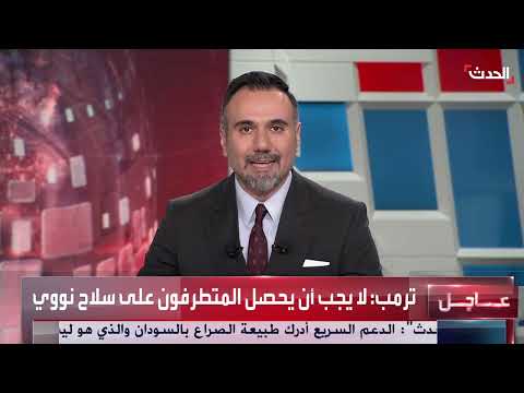 وقود مغشوش يعطل آلاف السيارات في مناطق سيطرة الحوثيين