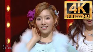 Girls Generation  Snsd Twinkle    13 May 2012  4k 60fps version 1