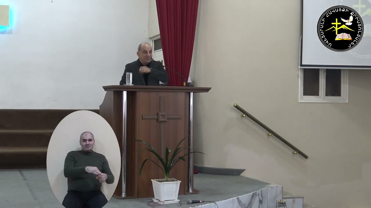 Աստված գիտի քեզ։ 23 02 26 Ալբերտ եղբայր 