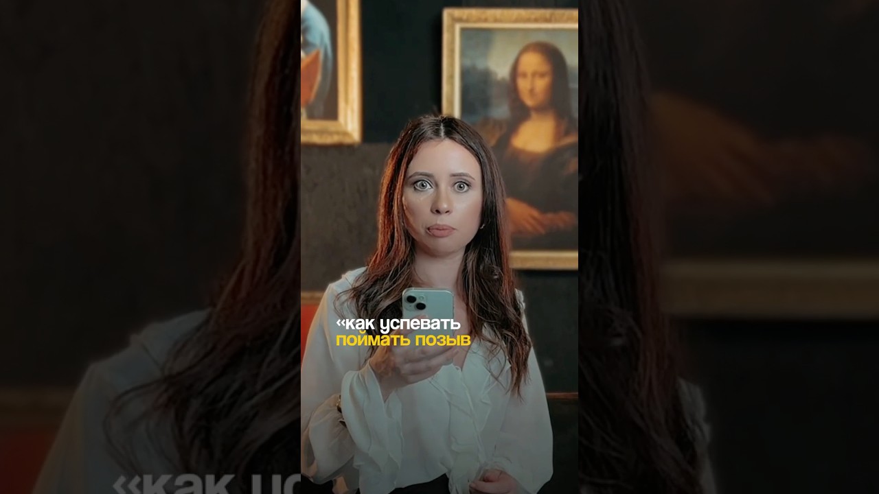 Как фиксировать позывы трихотилломании? 