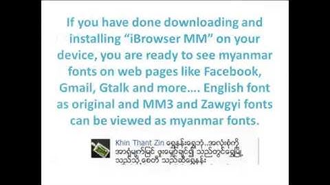 How to see myanmar font on any webpages for iPhone or iPod touch without jailbreak   YouTube