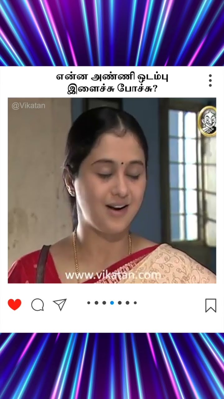 Kolangal | என்ன அண்ணி ஒடம்பு இளைச்சு போச்சு... | கோலங்கள்