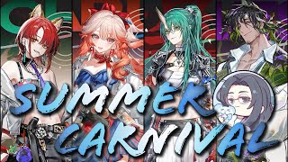 【大陸版：アークナイツ】異格ホシグマ アイドル遥 300連ガチャ‼️極東イベ‼️これが今年のサマーカーニバル‼️【Arknights】