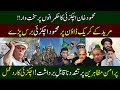 Mahmood Khan Achakzai Slams Govt Over Crackdown on Muridke March