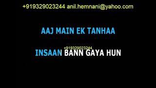 ANDAR SE MAIN NEW KARAOKE - ARIJIT SINGH- AARZOO KHAN 
