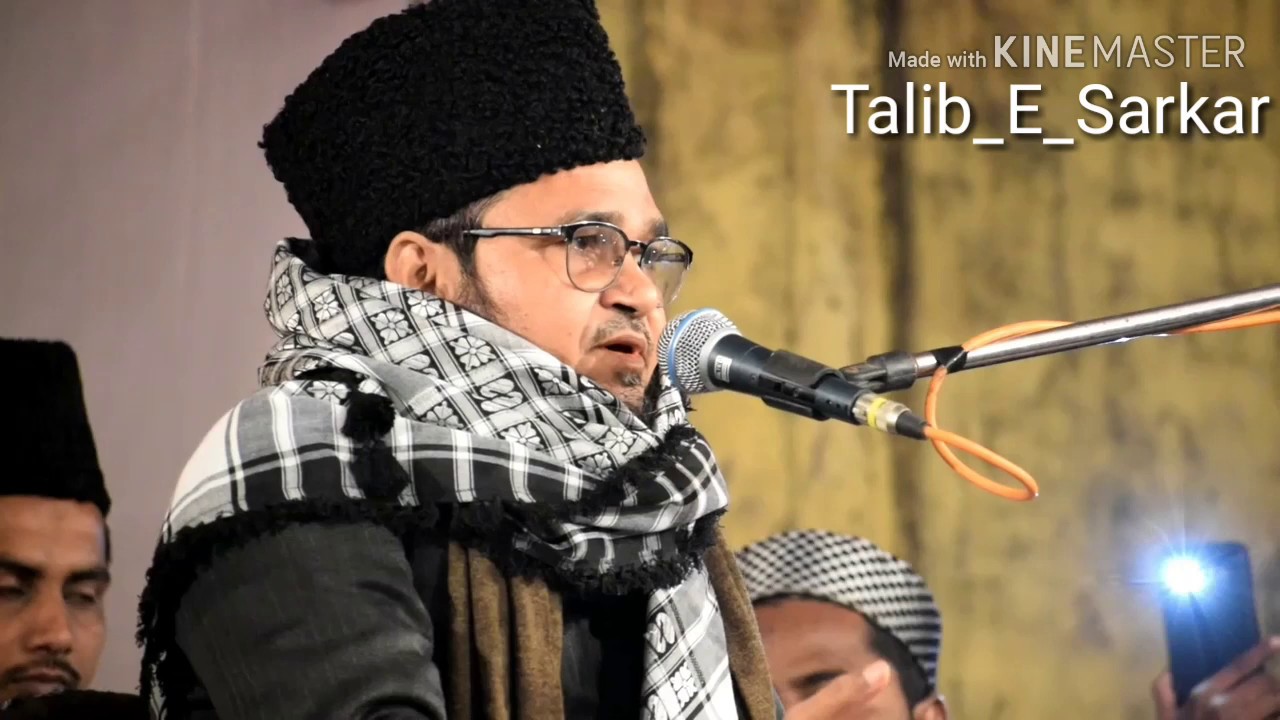 ऐ मेरे सरकार मुझको को रखना बुराईयों से बचा बचा कर। By khwaja syed Misbahul Murad jafri Madari.