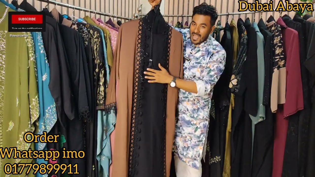 এ বছরের সেরা রাজকীয় ভাইরাল কটি বোরকা আবায়া 🔥vairal koti EiD collection 2026🛍️@stylishabaya 