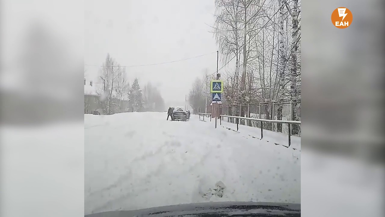 Погода вчера утром. Снег в Ивделе. Ивдель снегопад. Ивдель Свердловская область снег. Погода Ивдель.