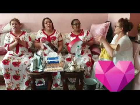 نعيمة الراسطة وهايلي ومالي على لي گر يموت الاغنية لي كيقلبو عليها المغاربة