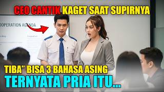 Download Lagu CEO Cantik Kaget Melihat Supir Pribadinya Tiba\ MP3