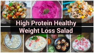 7 Healthy high protein weight loss salad /diet friendly salad that taste incredibleहाय प्रोटीन सलाड