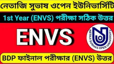 NSOU BDP ENVS final exam answers | bdp  first year envs /bdp envs final exam questions answers| NSOU