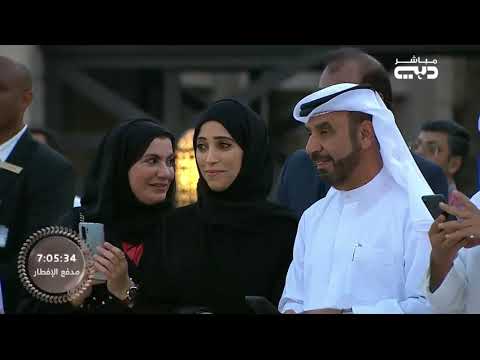 Dubai TV Junction Ad Break And Countdown To Iftar 29 5 2019