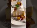 スイートポテトケーキやっと完成🍠✨️#さつまいもスイーツ #スイートポテト #さつまいも#youtubeshorts ##スイートポテトケーキ