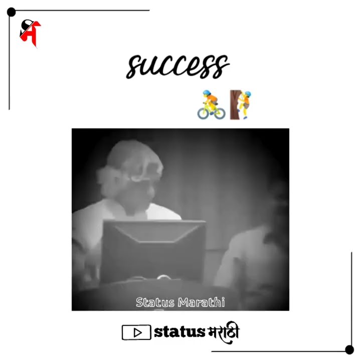 sir how did you so great 💯 Dr apj abdul kalam sir motivational success video 😱😭🙏🙏 ️ ️