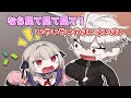 【手描き切り抜き】みどりきいろあお?【にじさんじ】