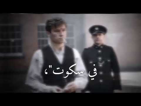 حمو الطيخاا ومودي امين خصمي لما سحب سلاحو