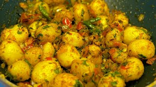 ಬೇಬಿ ಪೊಟಾಟೋ ಫ್ರೈ ಒಮ್ಮೆ ಹೀಗೆ ಮಾಡಿ | baby potato fry recipe|