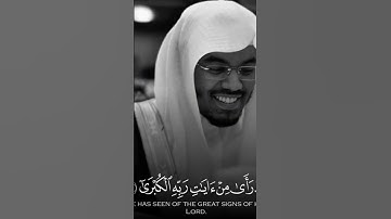 تلاوه خاشعه جدا تدخلك الى عالم اخر (ياسر الدوسري)