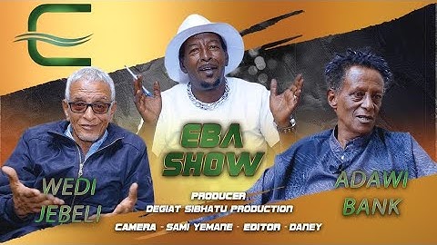 Eba show - Jokes in Eritrean funny Tigrinya Eba joke || New Eritrean Joke  #ሕክያታት 4