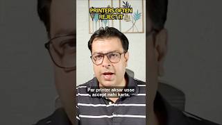HP Marketing Hack: Sasta Printer, Mehengi Ink! 🖨️ #shorts #businessstrategy #marketinghacks #brand