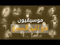           فيروز راجعين يا هوى