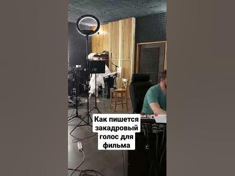 Алиса, включи музыку #recording #студия #mixing - YouTube