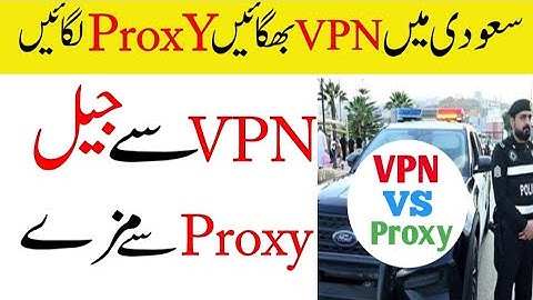 How To Use WhatsApp Proxy In Saudi | Saudi Arab Updates Urdu Hindi | Sahil Tricks