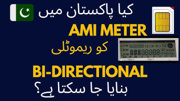 Uni to Bi-Directional Meter Conversion: Time and Costs Explained #SmartMeter #AMIMeter #NetMetering