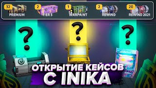 Critical ops || открытие кейсов с i Nika + розыгрыш на кейсы