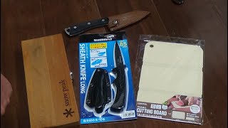 釣り道具：ナイフ：シマノのナイフを買いました。 CT-513N シースナイフ ロング