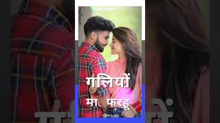Download Lagu LOLLIPOP SONG [ ARJUN R MEDA STATUS ALKESH BARIYA STATUS] DJ RIMIX TIMLI NEW SONG VIRAL TIMLI RIMIX MP3