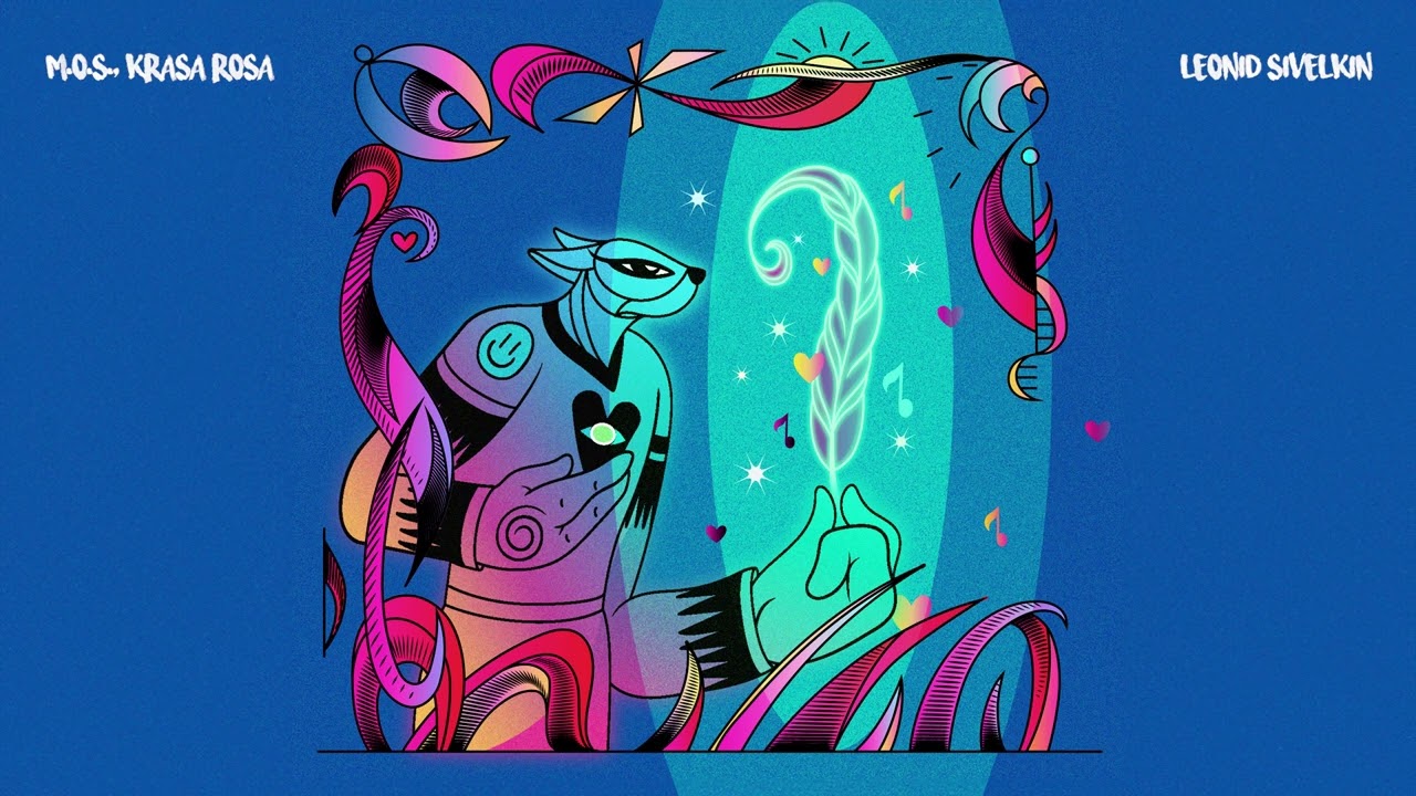 M.O.S., Krasa Rosa, Leonid Sivelkin - On The Strings Of Love (Original Mix)