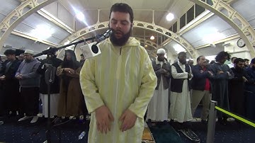 Taraweeh Night 04 - إبداعات القارئ هشام سياف - Ramadhan 2024 in Birmingham UK