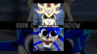 SHIN SONIC TAPES vs SHADOW The Hedgehog! BUT ITS ANIME!