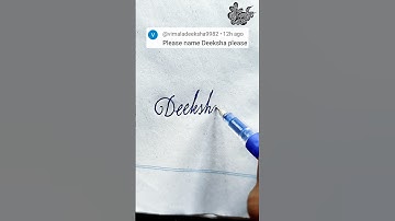 stylish name | Deeksha | sk cursive art | how to make a stylish name | stylish signature