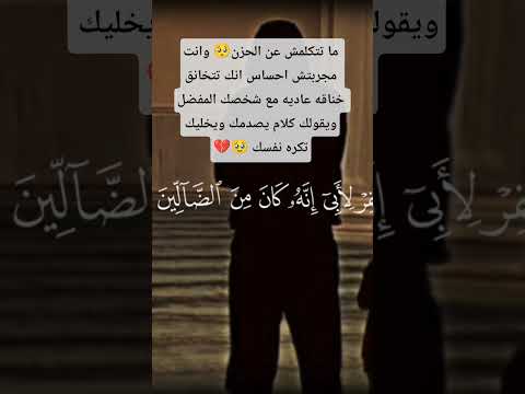 سبحان الله وبحمده عدد ما خلق