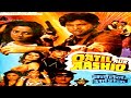 Qatil Aashiq (1986) Superhit Action Movie | कातिल आशिक़ | Mayur, Sujata, Shweta