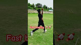 fast bowling speed kaise badhaye | fast bowling tips | #cricket #fastbowling #youtubeshorts #viral