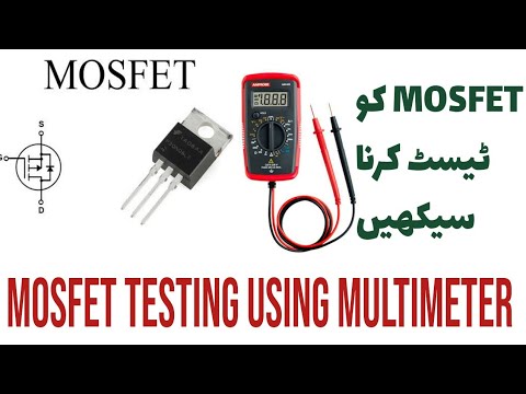 How To Test a MOSFET Transistor using a multimeter #mosfettesting # ...