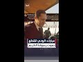 علاء مبارك يرد على صحفي الوحي انقطع بوفاة الرسول والإسلام خاتم الرسالات السماوية علاء مبارك يرد على صحفي الوحي انقطع بوفاة الرسول والإسلام خاتم الرسالات السماوية