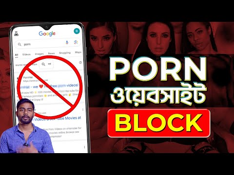 How To Block Porn Websites On Android 2025