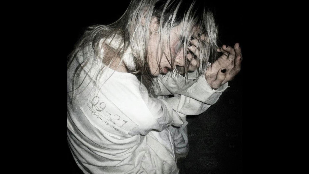 (FREE) Destroy Lonely Type Beat ~ SHOULD I ?