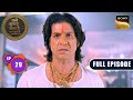 Mata Rani Ka Bulava | Chalo Bulawa Aaya Hai, Mata Ne Bulaya Hai | Full Episode | Ep 29 | 30 Oct 2025