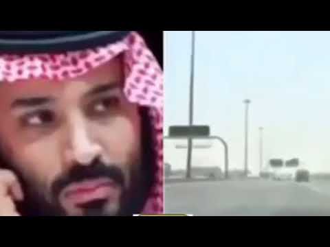سعودي يفضح الدب الداشر من وسط المهلكة