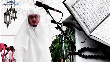 ترتيل يلامس قلبك لفواتح سورة الانسان للقارئ عبدالمجيد الجنيدل