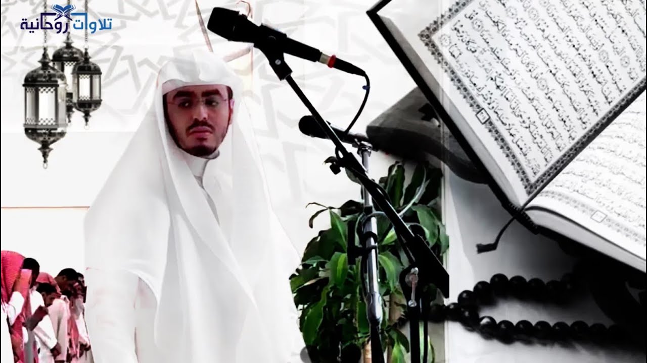 ترتيل يلامس قلبك لفواتح سورة الانسان للقارئ عبدالمجيد الجنيدل